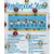 Magazine: Needlepoint Now